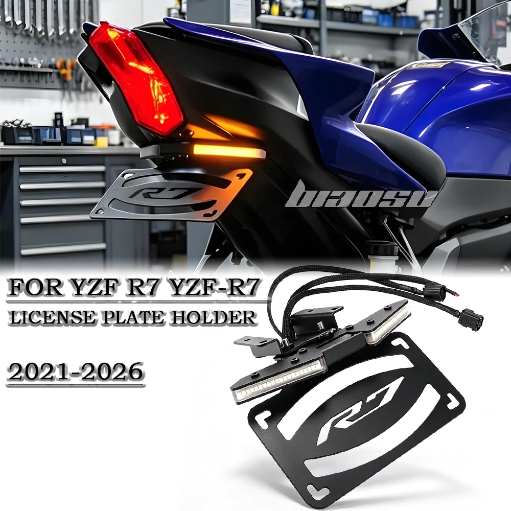New Motorcycle Accessories Rear Tail Tidy Fender Eliminator Kit License Plate Holder For Yamaha YZF R7 YZF-R7 YZFR7 2021-2026