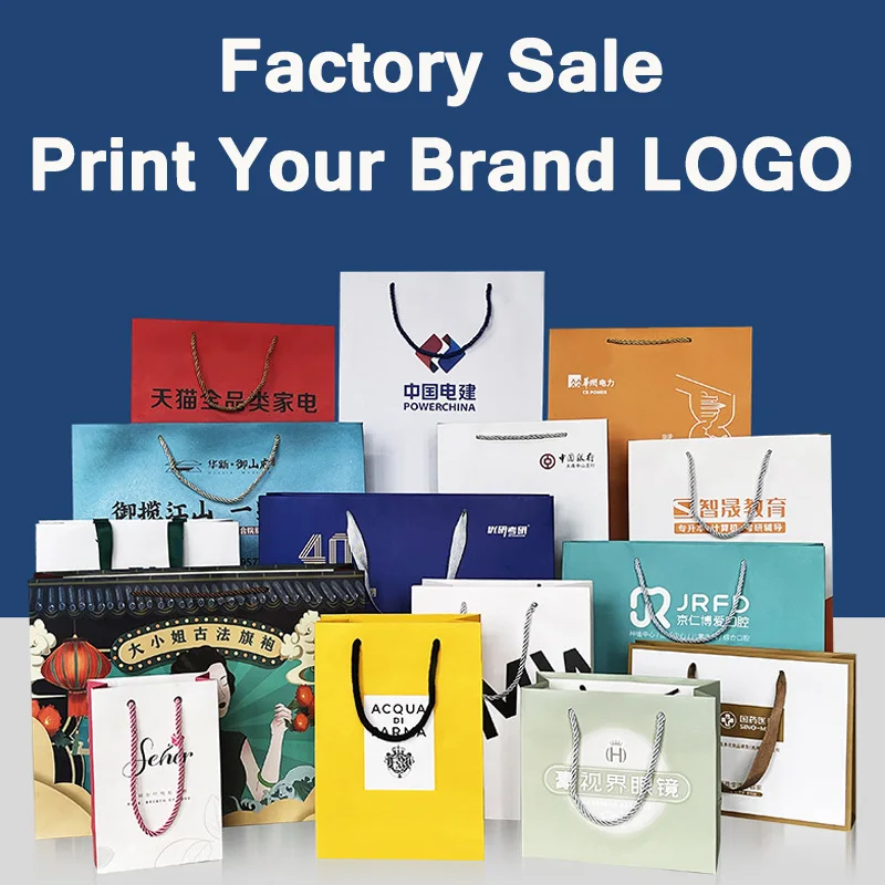 10-50 قطعة حقائب للهدايا قابلة لإعادة الاستخدام أكياس الحفلات الورقية مع مقابض طباعة شعارك لصالح أكياس لعيد الميلاد شعار تخصيص أكياس البوتيك