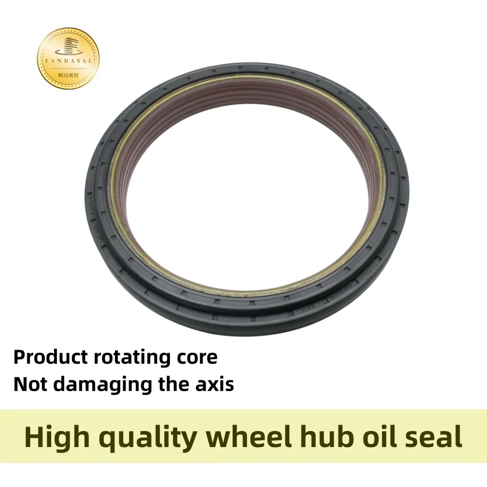 FKM+NBR box type oil seal 125*150*14/15.5mm wheel hub sealing engineering accessories O-ring ISO: 9001 2008