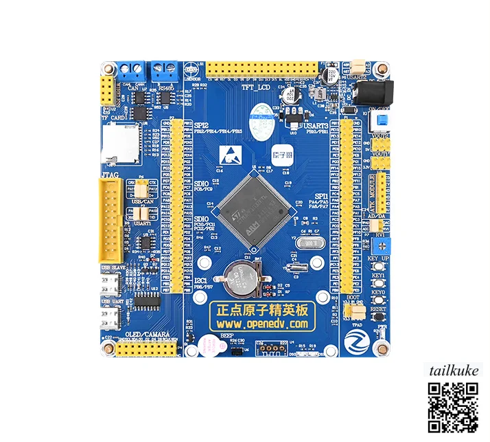 STM32 Development Board STM32F103ZET6 Learning Board ARM Embedded Microcontroller