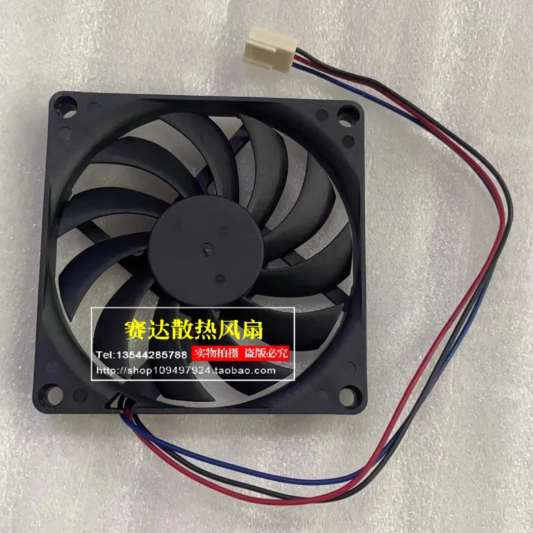 

New EVERCOOL EC8010H12EA 8010 12V 0.26A Three wire Cooling Fan
