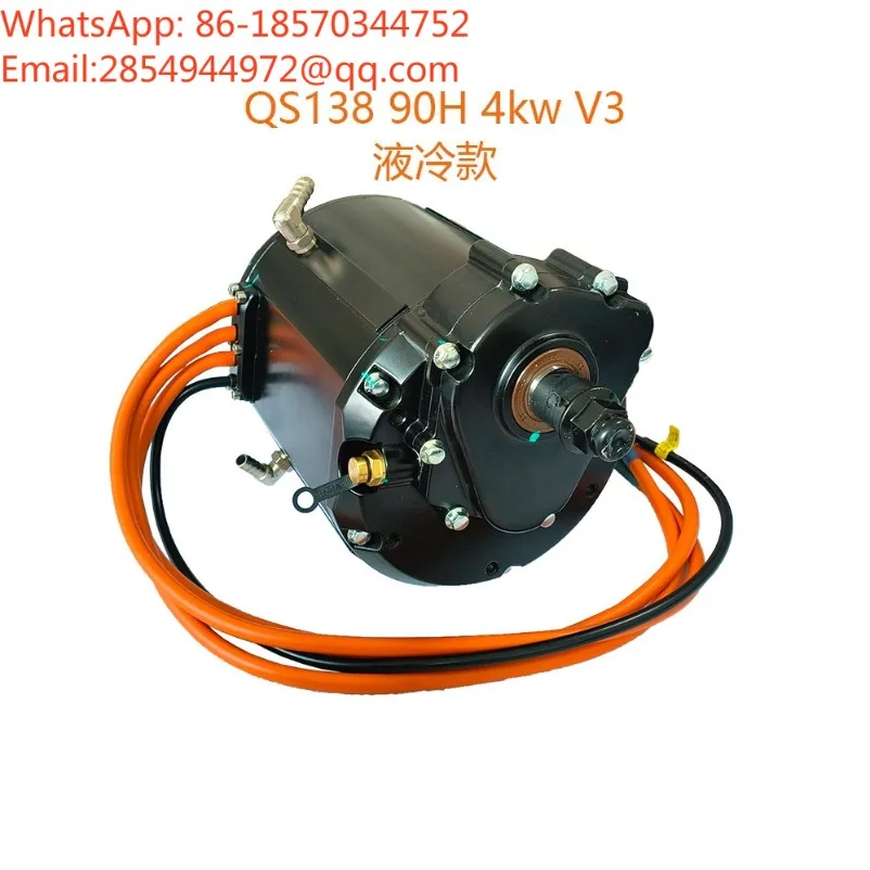 4000W/138-90H V3 1:2.37 Gear Reducer Liquid-cooled Medium Drive Motor