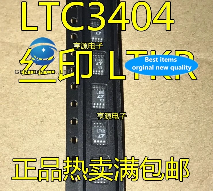 

5PCS LTC3404EMS8 LTC3404IMS8 LTKR LTC3404 MSOP in stock 100% new and original