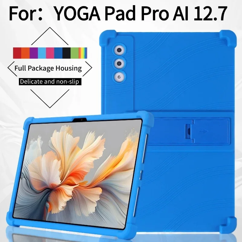 

Противоударный защитный чехол для Lenovo Yoga Pad Pro AI (TB520FU) 12,7-дюймовый чехол для планшета, мягкий силиконовый чехол с задней подставкой