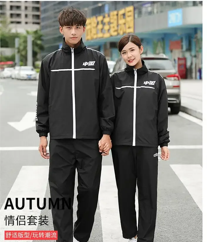 China National Team Sportswear Suit Athletes Group Student Class Clothing Couples Sport Leisure Suit Women National Team Garment