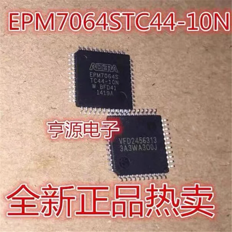 

1-10PCS EPM7064STC44-10N EPM7064STC44 EPM7064S TQFP44 Programmable logic chip ICs Free Shipping