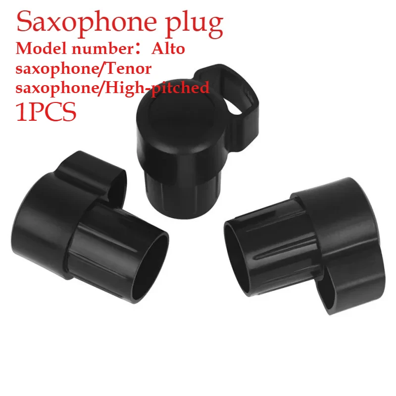 

2/3 Pcs Tenor Saxophone End Plug ABS Sax Mouth End Plug with Anti-button Bump Portable Sax Parts Woodwind Instrument Accessories