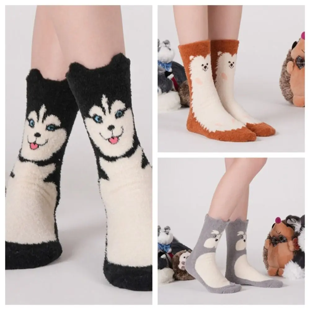 

Fashion Cartoon Husky Coral Fleece Socks Soft Sweet Dog Plush Socks Hosiery Funny Thicken Warm Socks Girls