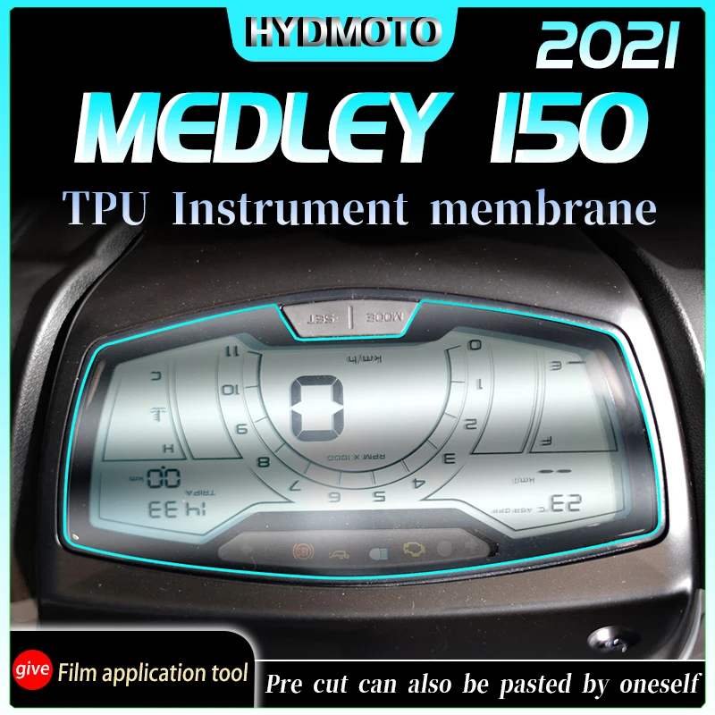 For piaggio MEDLEY150 2021instrument film transparent protective film code watch screen waterproof modification accessories