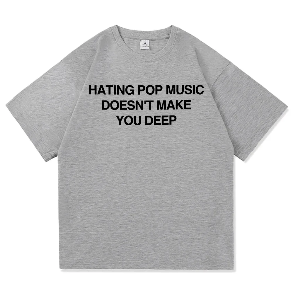 أديسون راي ألبوم الكراهية موسيقى البوب لا تجعلك عميق تي شيرت الرجال النساء المتضخم Y2k تي شيرت عالية الجودة القطن تي شيرت #3
