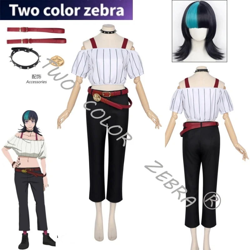 

Anime Jujutsu Kaisen Kirara Hoshi Cosplay Costume Skirt Pants and Accessories Full Set Wig Halloween Carnival Party RoleplaySuit