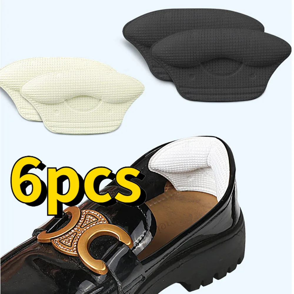 4/6pc High Heel Pads Schuhe Frauen Einsätze Heels Aufkleber Fersen schutz Pad Schuh Größe anpassen Fersen Liner Kissen Einsatz Zubehör