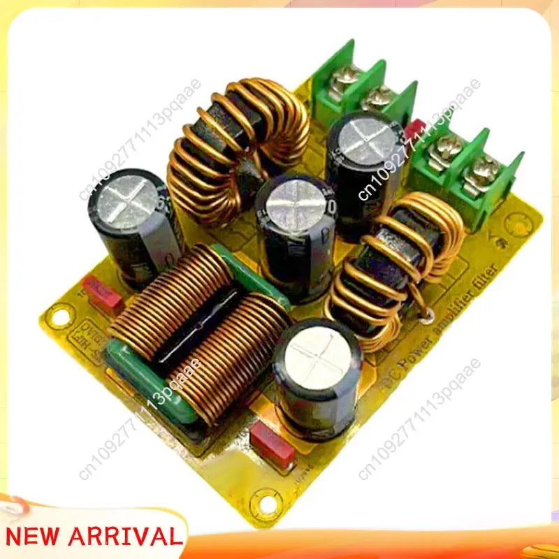 N84R 1 Piece DC LC Low Pass Filter EMI Eliminate Electromagnetic Interference DC Switching POWER EMC 12V 24V Car Audio Amplifier