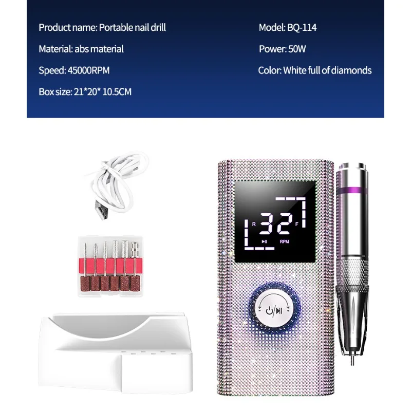 Professional Portable Low Noise Nail Drill 45000RPM Crystal Knob Visual Display Long Battery Life USB Rechargeable Pedicure Tool