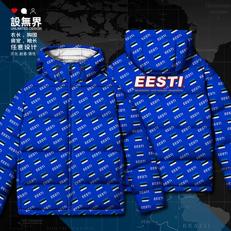 Estonia estonian EST Eesti เสื้อแจ็กเก็ตขนเป็ดสีขาวธงชาติประเทศ Eesti เสื้อขนเป็ดฤดูหนาวแฟชั่นดีไซน์สำหรับผู้ชายใส่กลางแจ้งใส่สบาย