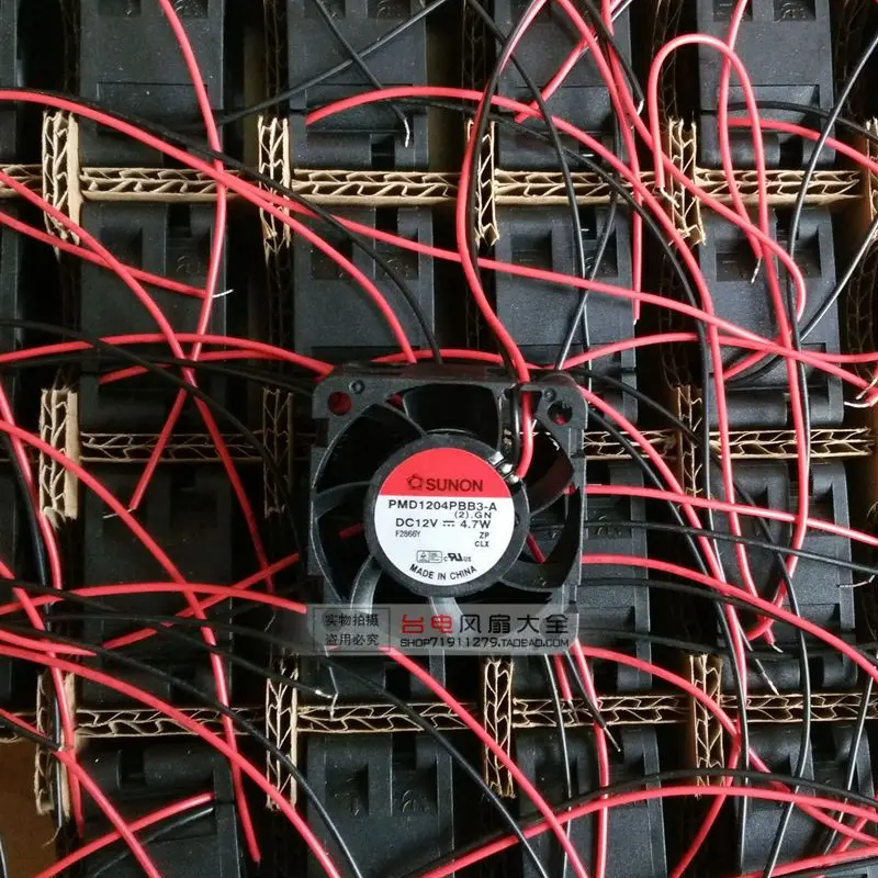 

PMD1204PBB3-A 4024 12 В 4,7 Вт Охлаждающий вентилятор постоянного тока с двойным шариком