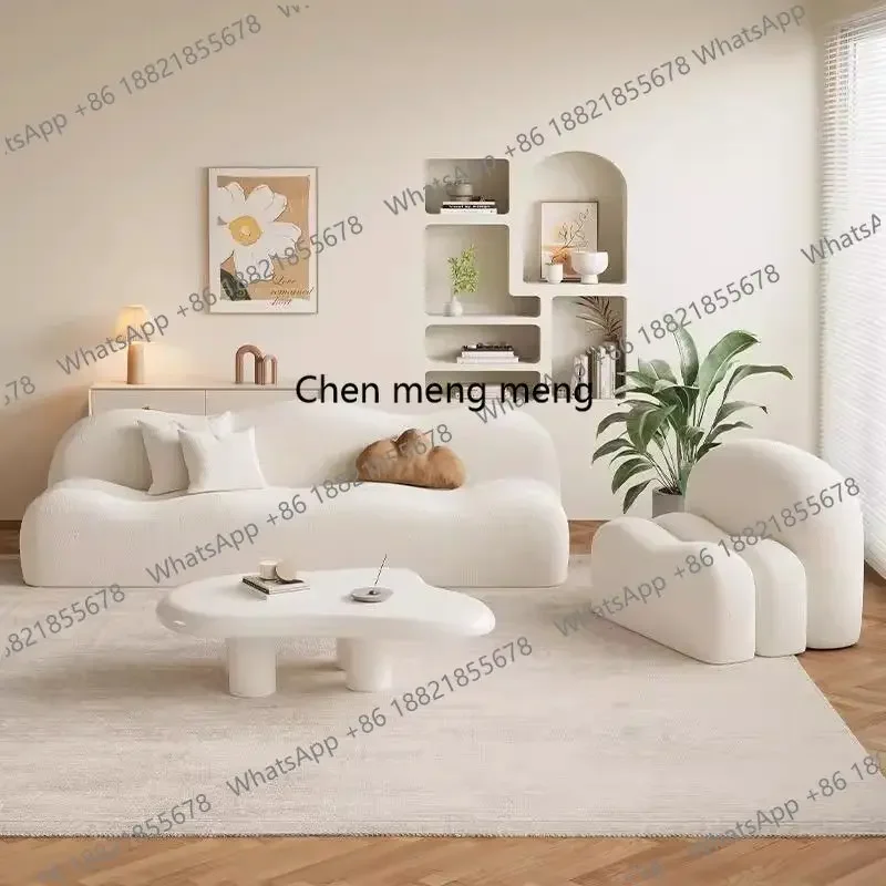Cute Cloud Living Room Sofas Mini Cloud Modern Outdoor Sofa Human Dog Bed Relaxing Sillon Cama Chinese Style Furniture