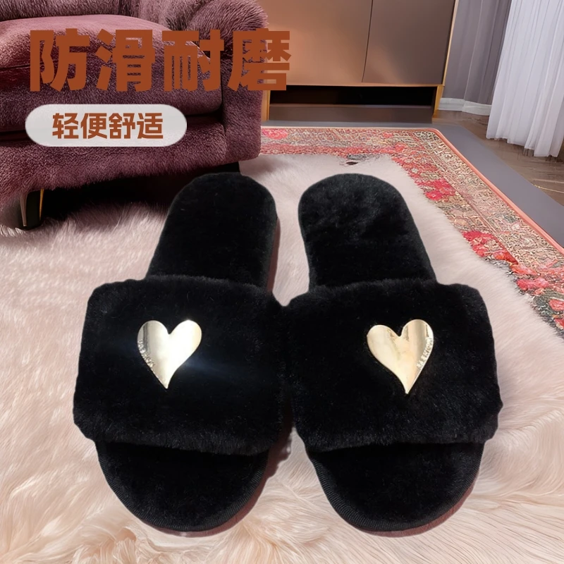 New Spring and Autumn 2026 Heart-shaped One-line Flat Slippers for Indoor Home Use, Woolen Slippers for Women, Korean Version