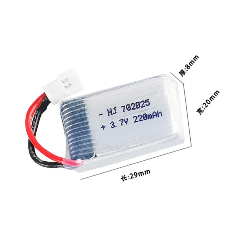 702025 3.7v 220mAh Rechargeable battery for X4 X11 X13 RC Drone Quadcopter Spare Parts With 1s 3.7V Lipo Battery xh2.54 Charger