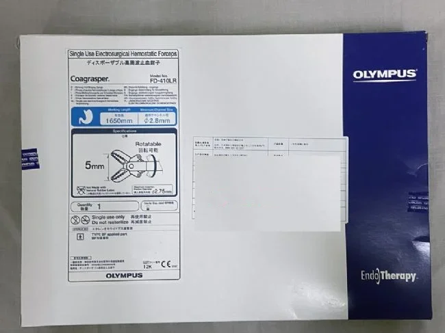 Olympus high-frequency hemostatic forceps FD-410LR endoscope disposable consumables