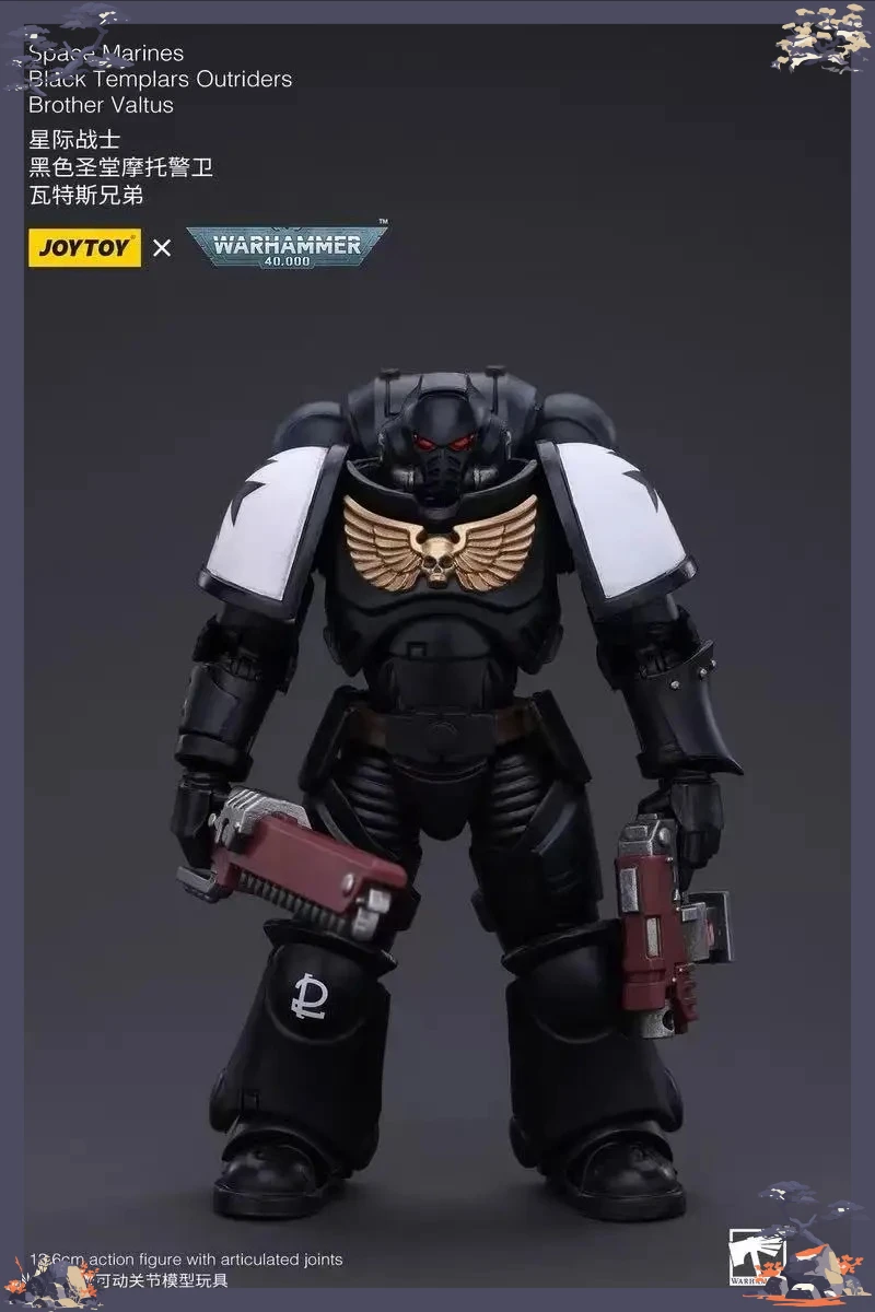 

Фигурка JOYTOY 40K 1/18 Space Marines Black Templars Outriders Brother Valtus, аниме-модель, военная игрушка 【В наличии】