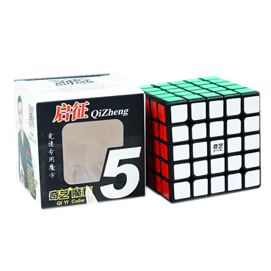 QIYI-Speed Magic Cube para crianças, quebra-cabeça, adesivos pretos, educação, brinquedos para crianças, 3x3x3, 4x4x4, 5x5x5x5