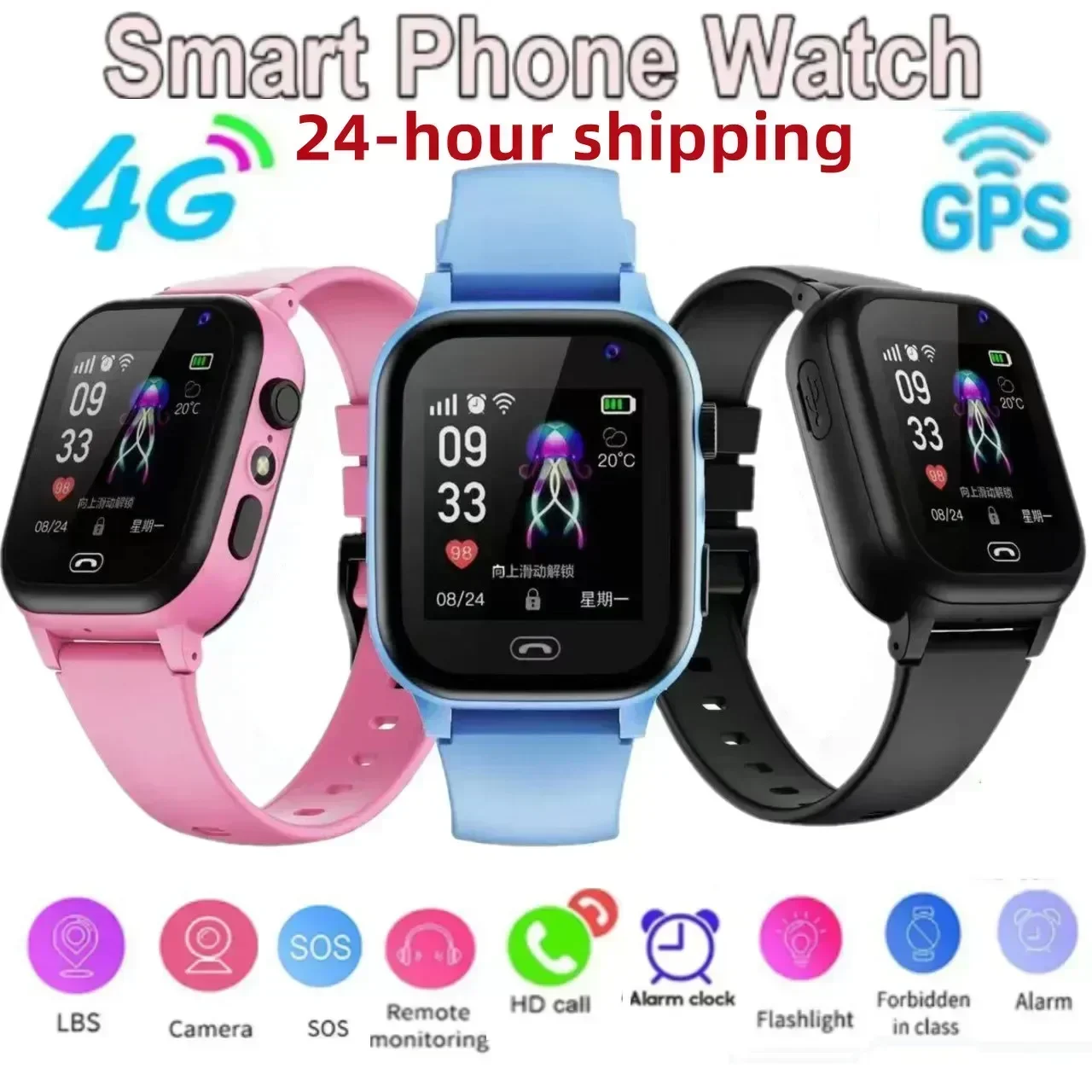 4G Kids Smartwatch SOS GPS Location Video Call Analogue Card Kids Smartwatch Camera Waterproof Watch Boy Girls Upgrade 2024 New