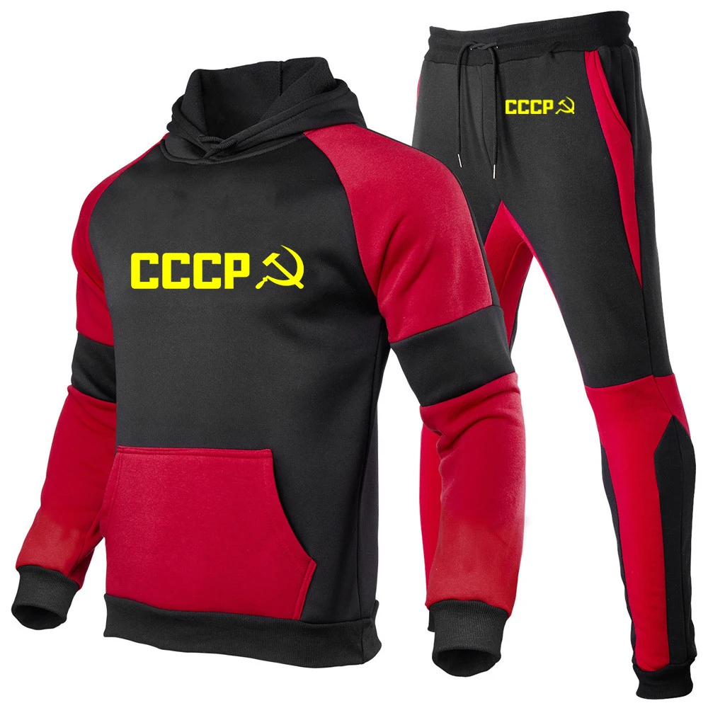 2025 Spring Autumn Men CCCP Russian Logo Fashion USSR Soviet Union Print Trendy Pullover Hoodies+Casual Sweatpants Patchwork Set
