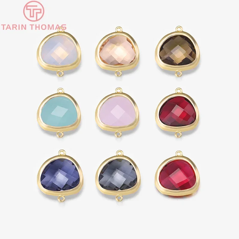 (7146) 4PCS 15x18MM 24K Gold Color Plated Brass with Colourful Glass Beads 2 Holes Connect Charms Accessories Wholesales