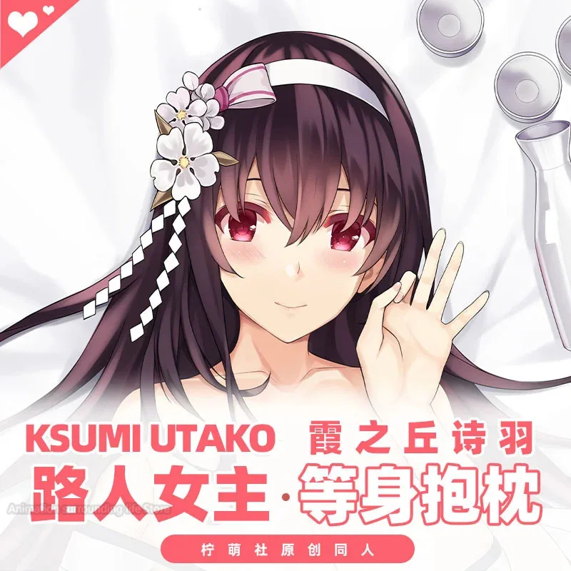 

Utaha Kasumigaoka Dakimakura Saenai Heroine Sexy Pillow Cover Body Hugging Cushion Case Full Body Pillowcase Home Bedding Decor