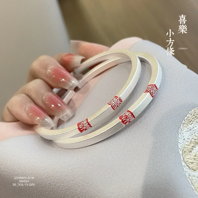 999.9 Ancient Style Stamp Rouge Gloss Enamel Joy Open Solid Sterling Silver Bracelet