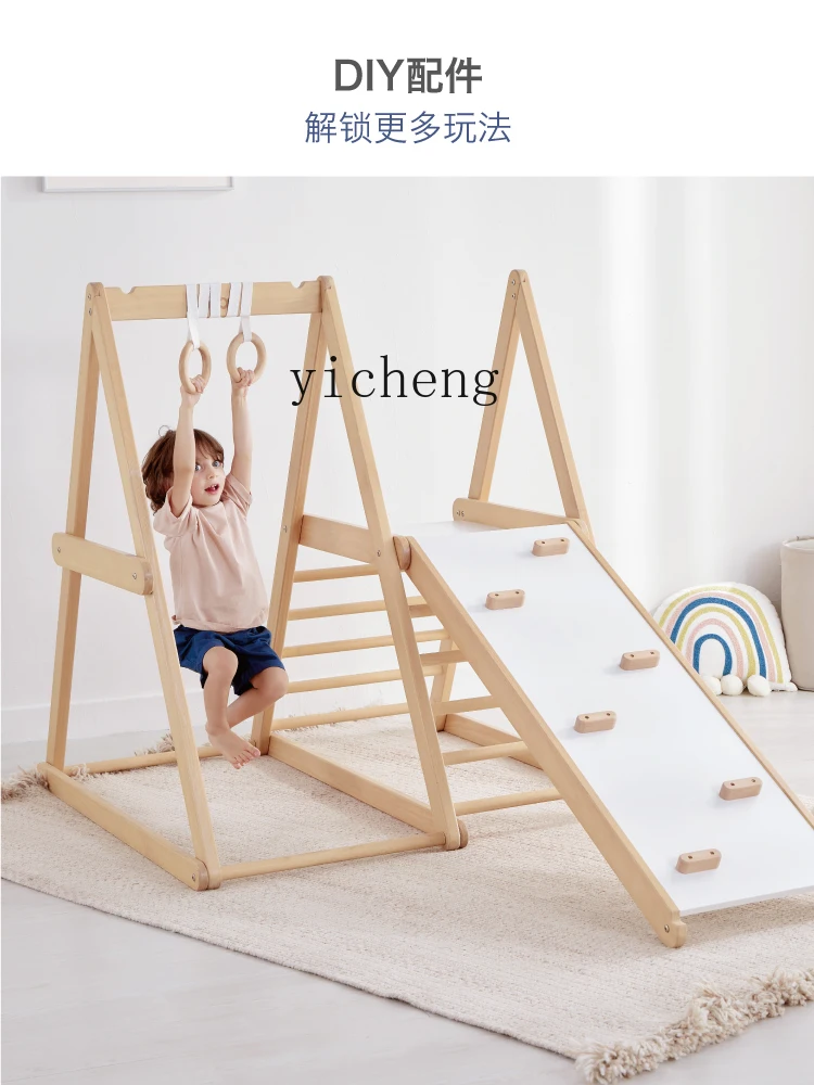 Tqh Climbing Frame Baby Swing Small Amusement Park Indoor Home Baby Slide Amusement Park