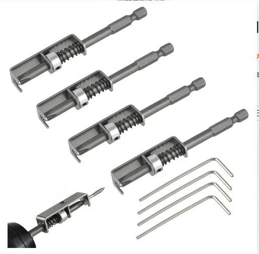 

Rafford Screw holder drill bit Phillips anti-drop screwdriver bit fixing clamp set suitable for electric drills, DIY repair.