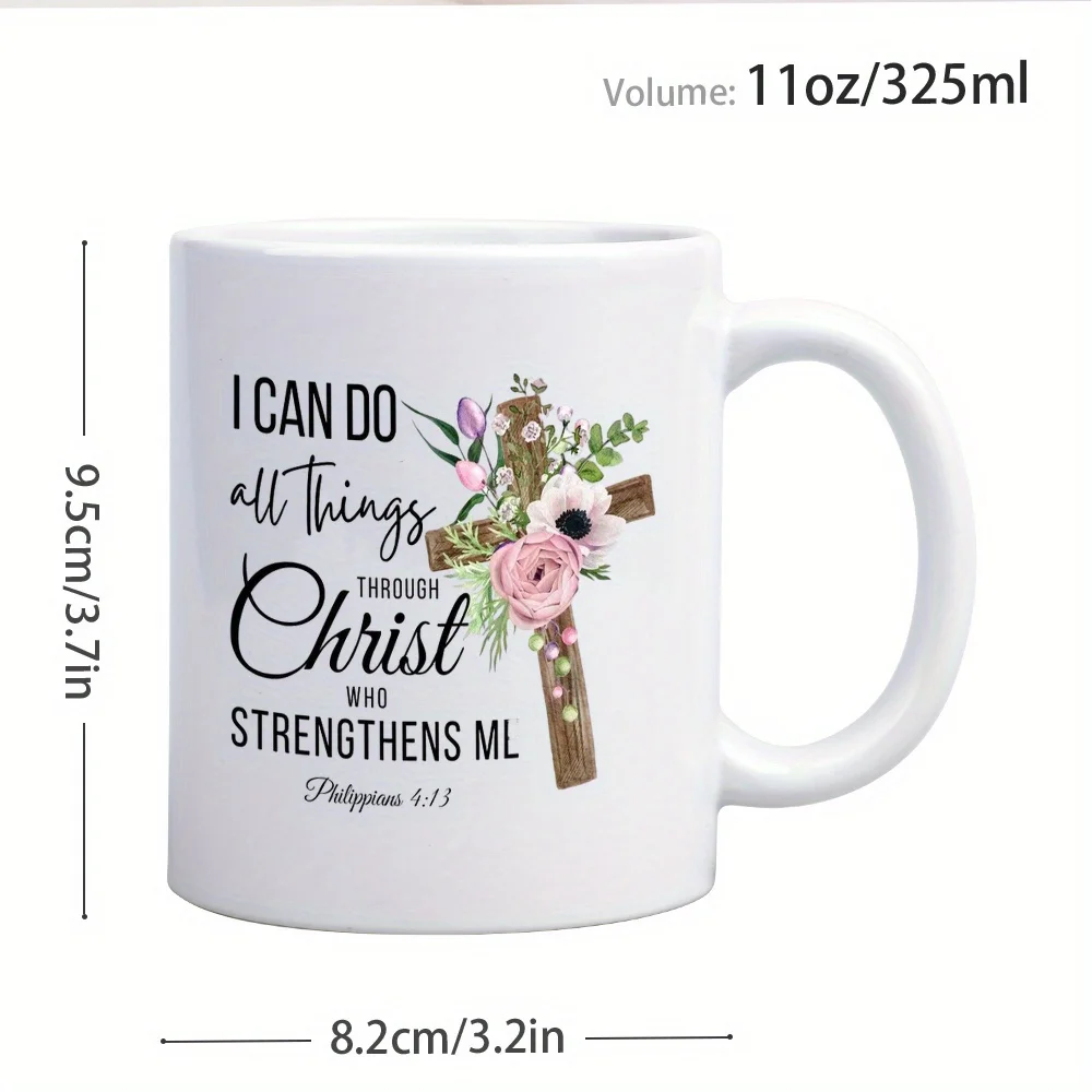 1pc 11oz Coffee Mug with Christ Who Strengthens Me & Philippians 4:13 Bible Verse - Inspirational Christian Gift for Women, Mom,