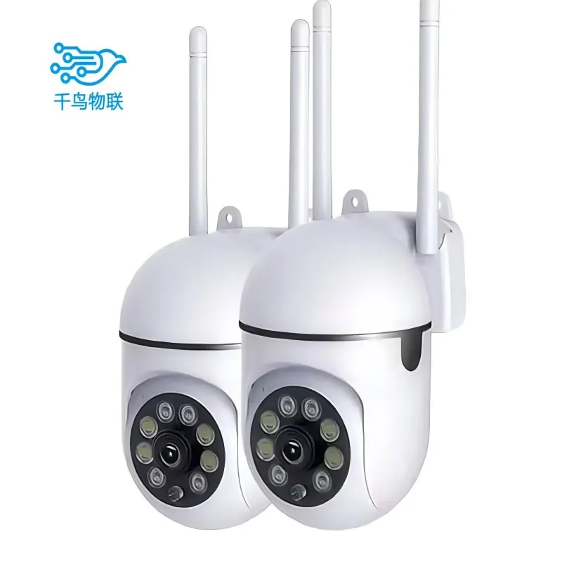Outdoor Wireless Security IP Camer 4K 3MP HD Dual Lens External Wifi PTZ Camer Auto Tracking Street Surveillance Camer 360pro