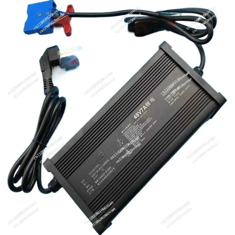 

Forklift 48V7A lithium battery charger CDL4807CN02 electric pallet truck blue ant charging machine accessories