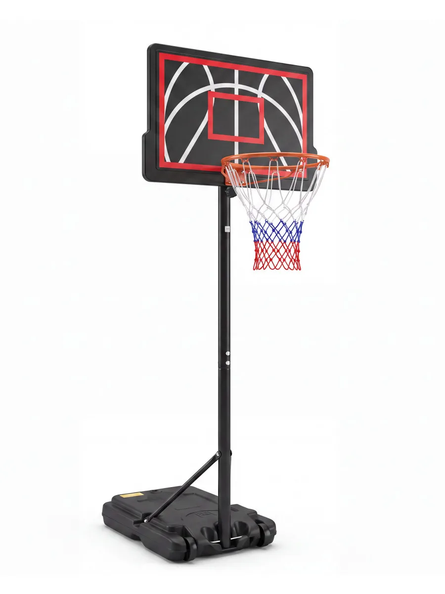 Adjustable Portable Kids Basketball Hoop for Outdoor Play - 28-Inch Rim, Height from 4.6 to 6.9 FT