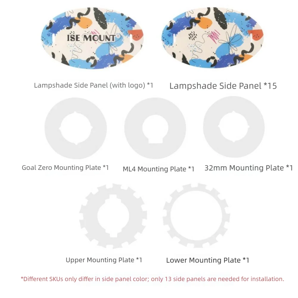 غطاء مصباح التخييم المقاوم للماء خفيف الوزن ومقاوم للرطوبة في الهواء الطلق فانوس الظل جو لوحة PP عاكس الضوء