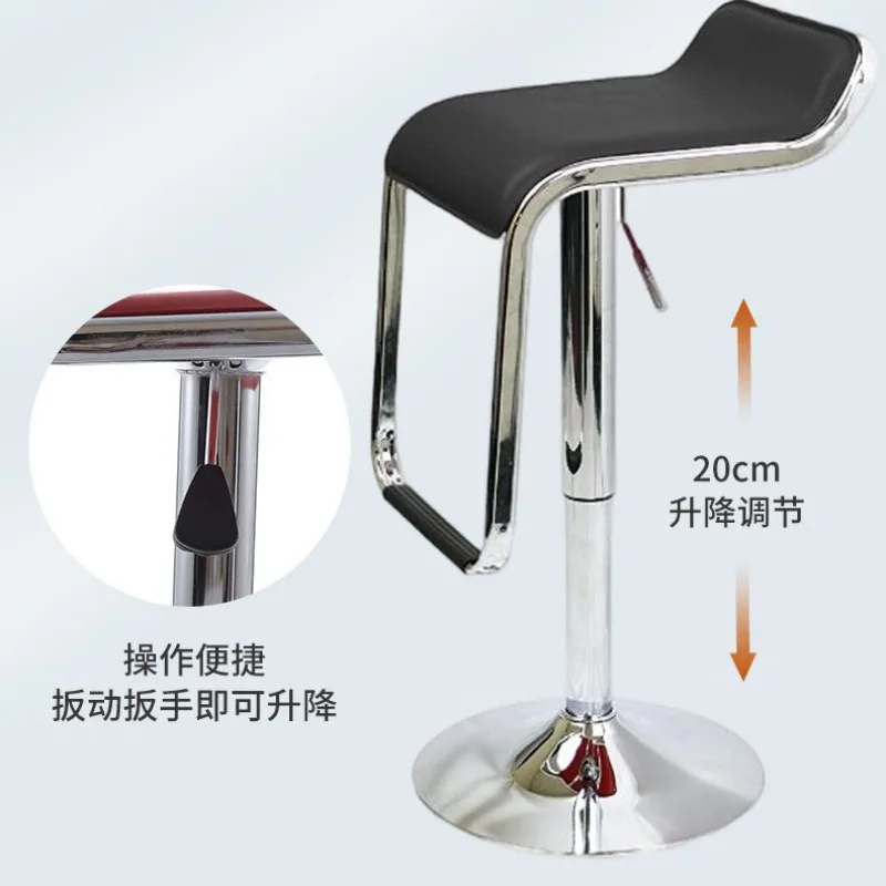 High Stool Bar Stool Mobile Store Lifting Stool Cashier Chair Commercial Front Desk Chair Swivel Chair