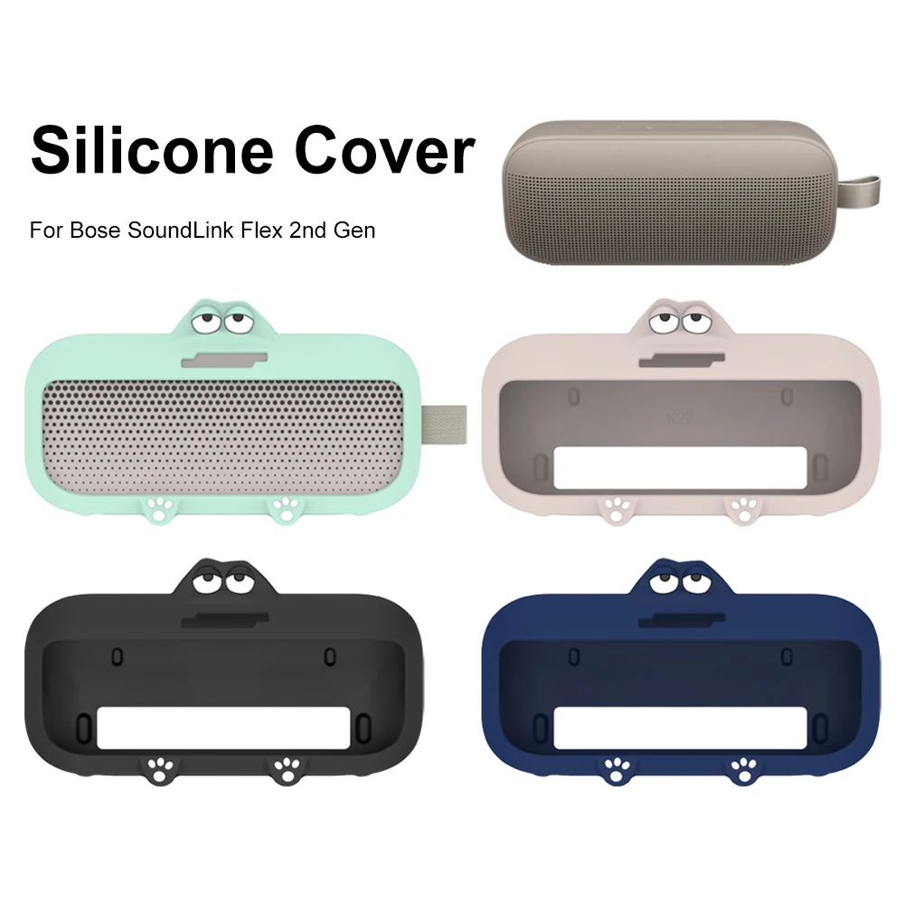 Funda de silicona apta para Bose SoundLink Flex 2nd Gen funda protectora de piel funda de silicona suave a prueba de golpes antiarañazos a prueba de caídas