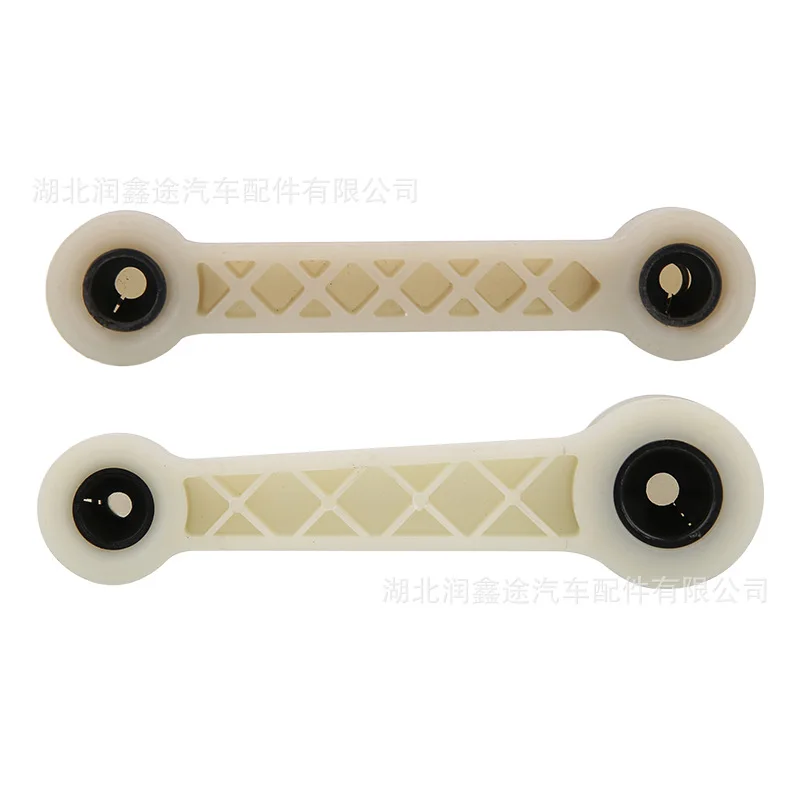 2452G1 245293 Shift line connecting rod for Citroen C4 C5 Peugeot 307 407 308
