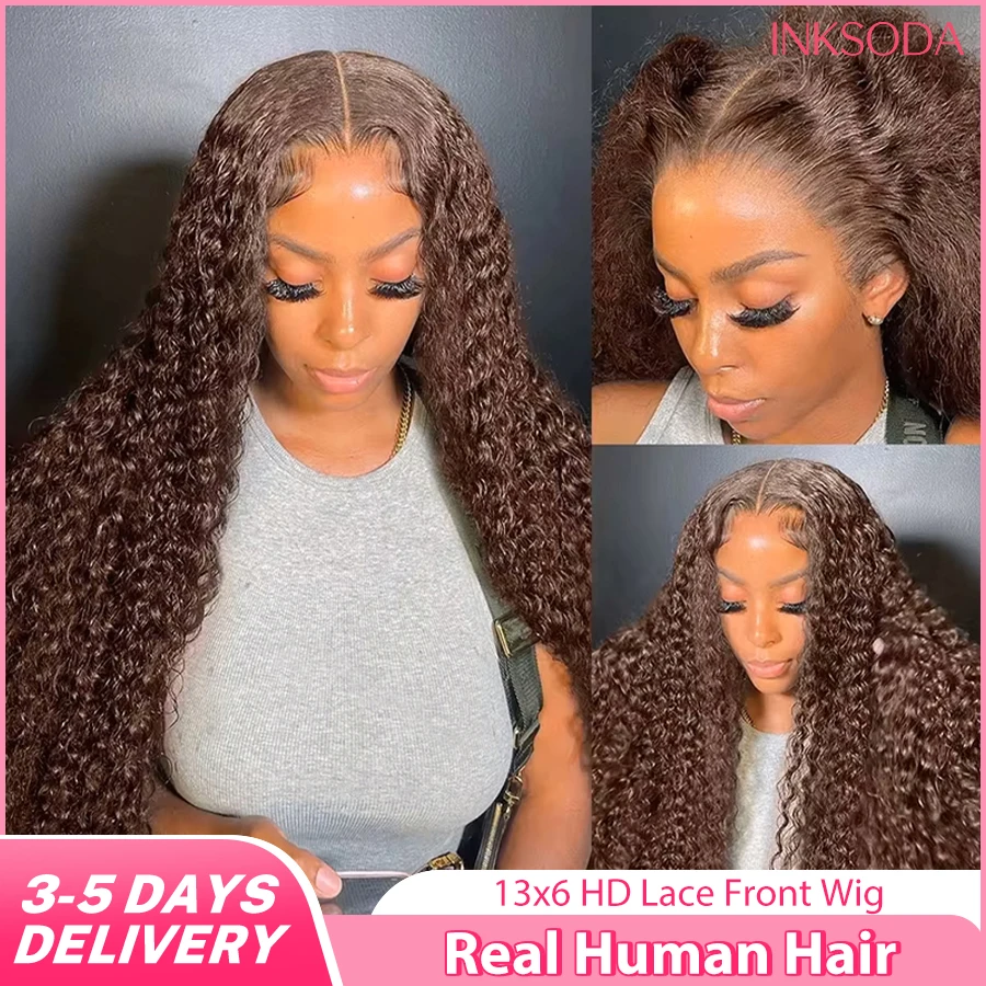 

Шоколадно-коричневые парики из натуральных волос 13x6 HD Lace Front, 220% плотность, кудрявые, с глубокой волной