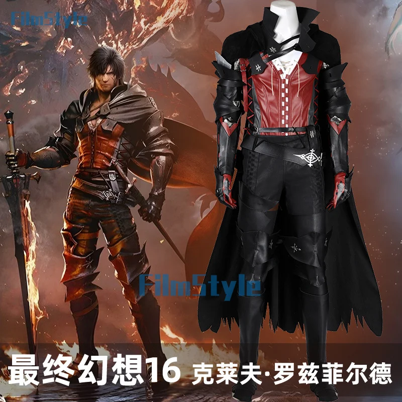 Final Cosplay Fantasy XVI FF16 Clive Rosfield Cosplay Costume Fighting Suit Adult Men Clive Rosfield High Quality Uniform Set