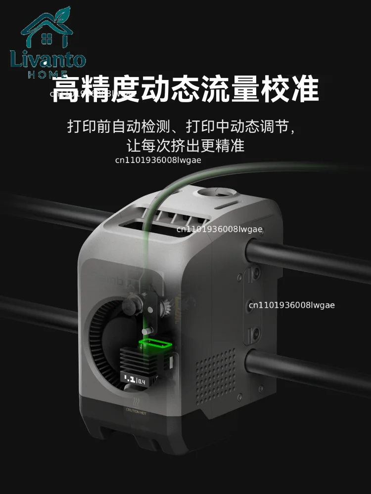 

Tuozhu P2S 3D printing machine large size FDM children's education high-precision high-speed AI monitoring drying P1S upgrade