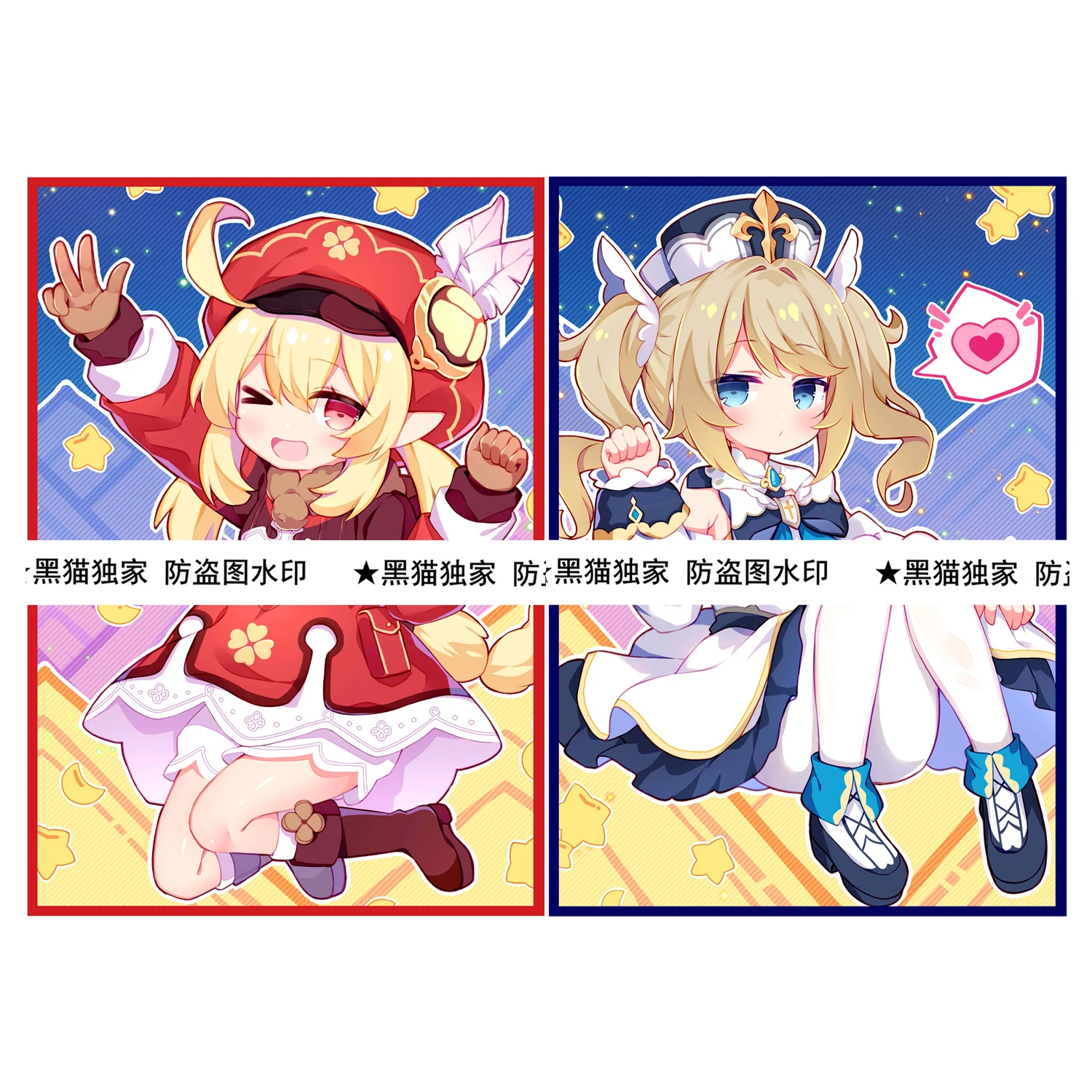 

Набор из 60 защитных чехлов для карт Genshin Impact (Барбара, Гунхильд) и YGO (Клее), 63x90 мм, для аниме-карт, подарок, игрушки