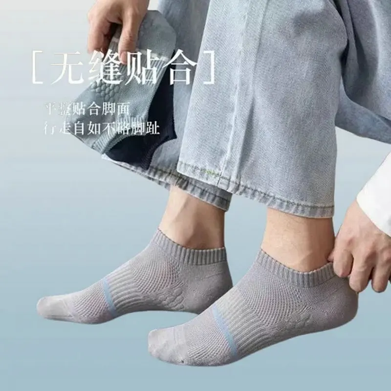 5/10 Pairs Short Socks Mesh Thin Business Boat Socks Non-slip No-heel Invisible 2024 New Sports Socks Fashion Men's Socks