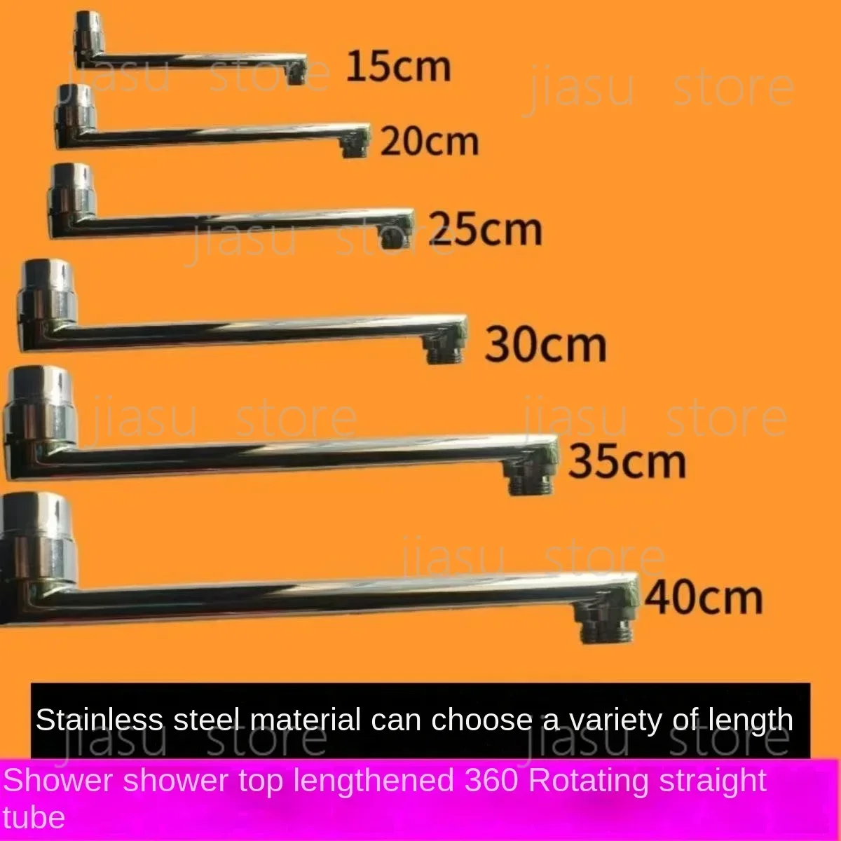 Shower Head Top Spray Extension Swivel Rod Stainless Steel Material G1/2 Connector 15/20/25/30/35CM