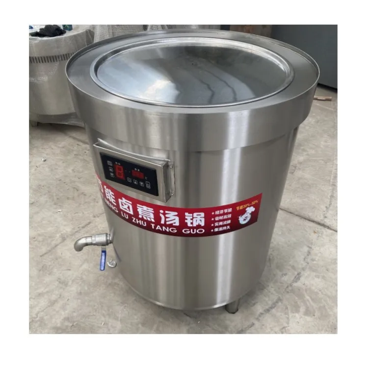 

Heated milk soup pot sauce non-stick arabic coffee