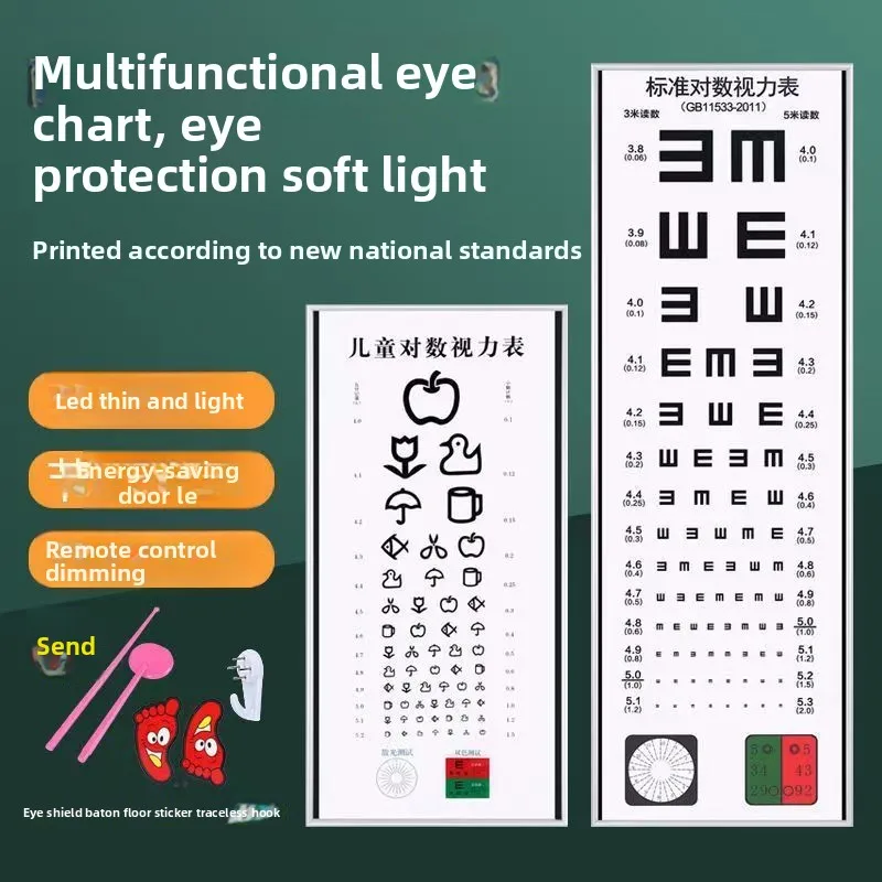 Medical Home Store Vision Detector, Medical Home Led Vision Light Box Standard Eye Chart 2026