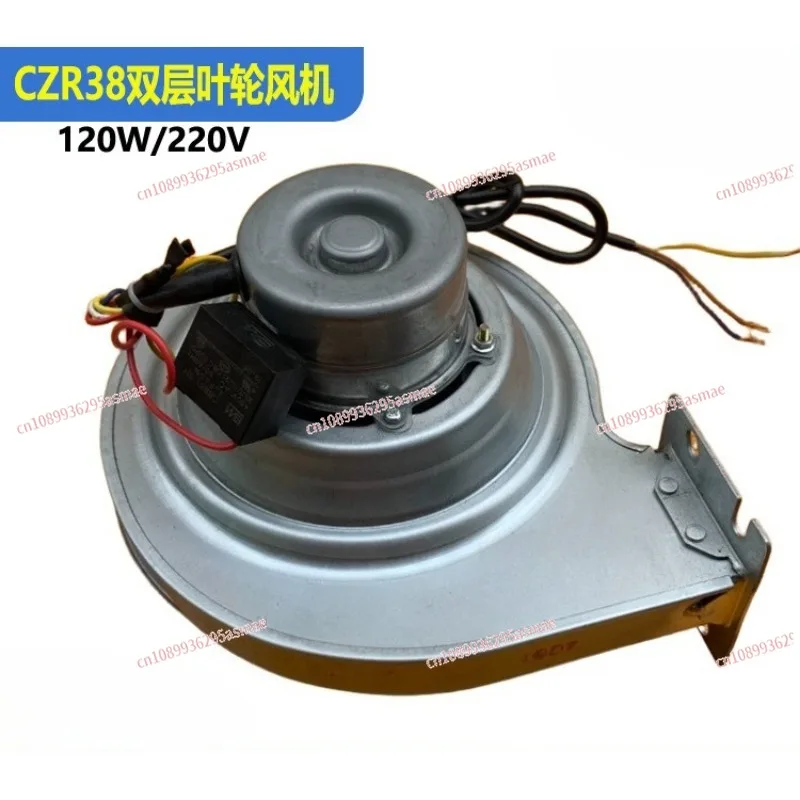 

CZR38 Вентилятор для масляно-газовой плиты - 120 Вт, 220 В, малошумный вентилятор с двойной крыльчаткой для мощных газовых варочных панелей